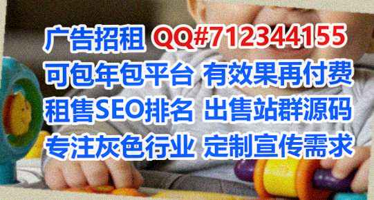 峄城卵子医院管理有限公司